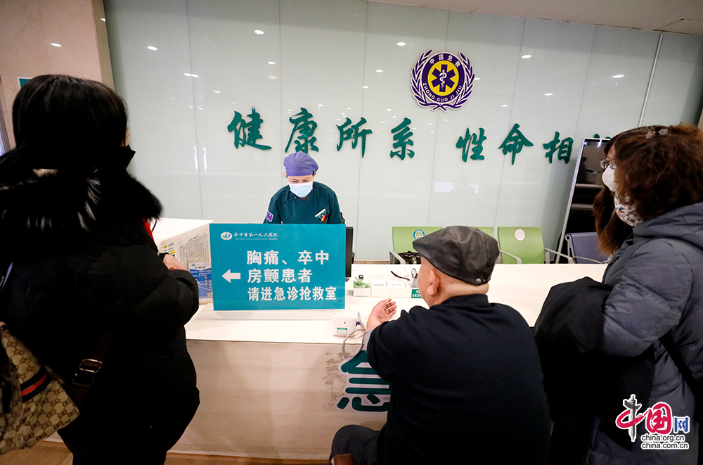 晋中市医护人员跨年夜 坚守岗位 守护健康