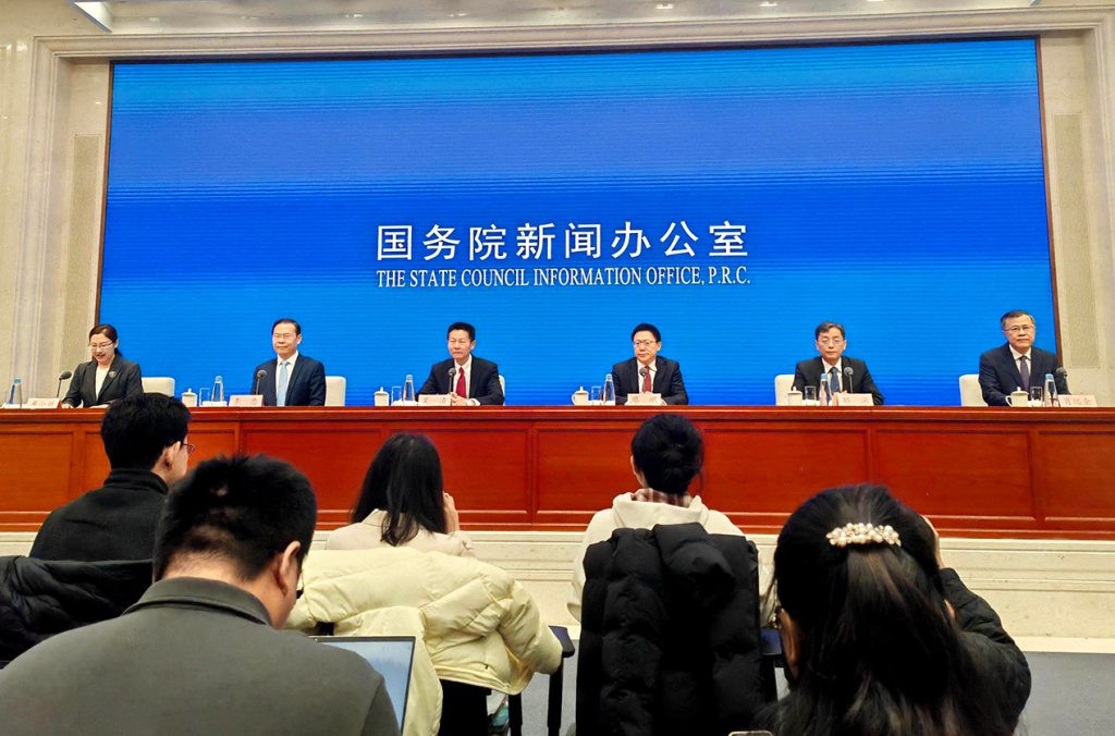 财政部将发行特别国债支持四家国有大行补充核心一级资本