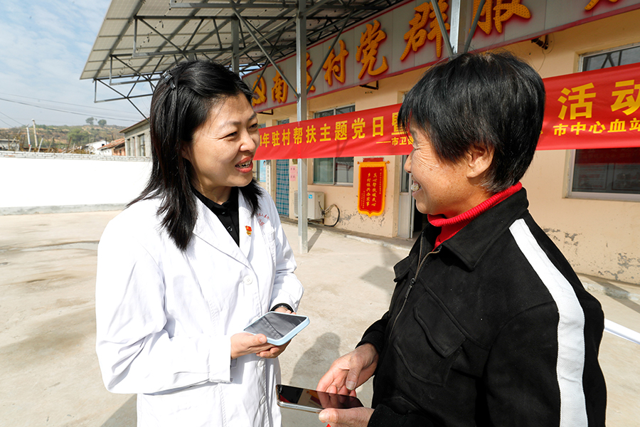 山西晋中市卫健委：将优质医疗资源“沉下去” 群众健康福祉“提上来”