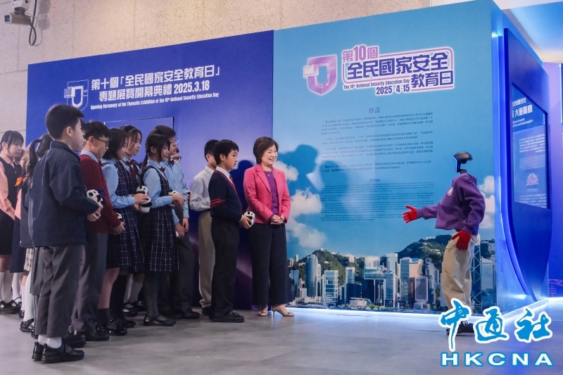 宇樹機器人現身香港 帶領學生參觀國安展