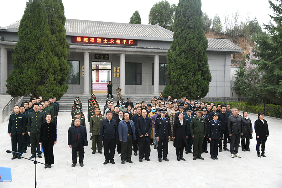 山西闻喜：红色血脉归故里，英雄忠骨终还乡