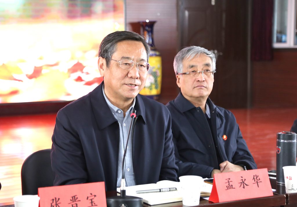 聚焦新使命 探索新路径：山西太原市书院创新发展论坛在晋源区成功举办