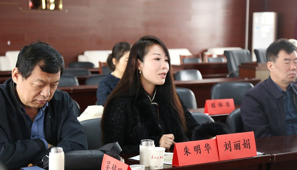 聚焦新使命 探索新路径：山西太原市书院创新发展论坛在晋源区成功举办
