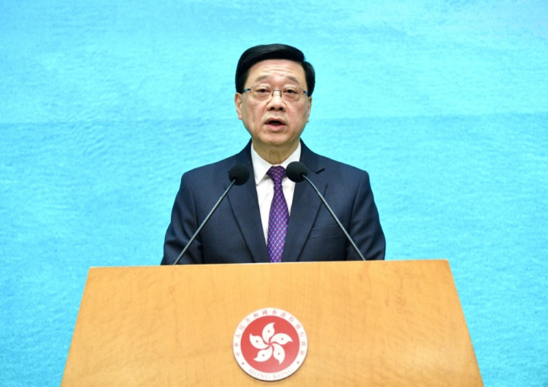 博鰲分論壇致辭　李家超：香港將致力深化國際交流合作