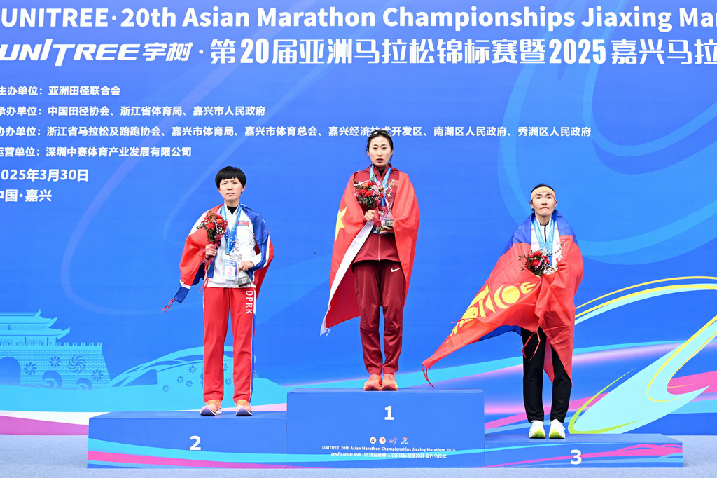 第20届亚洲马拉松锦标赛在浙江嘉兴开跑
