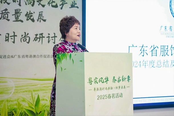 微信圖片_20250329095348.jpg