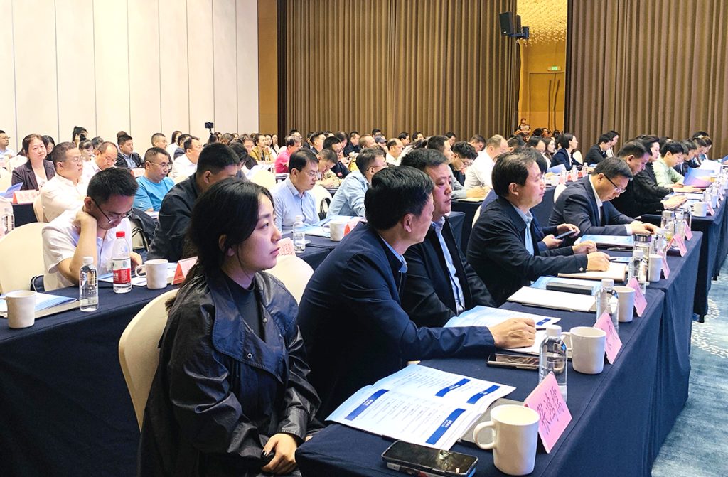 陕西工业经济形势报告暨产业园区建设发展推介会在西安召开
