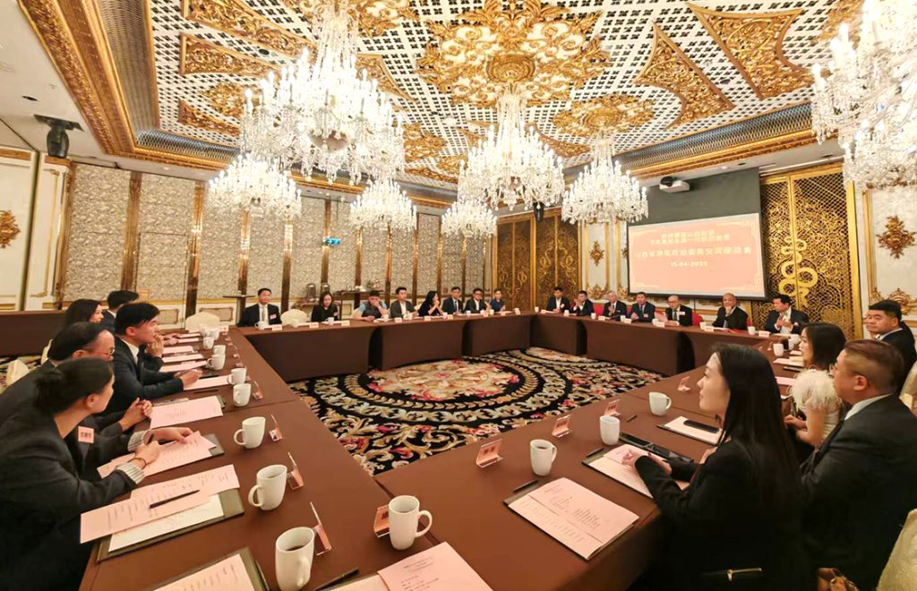 晉港政商代表共商合作 聚焦雙城戰略機遇