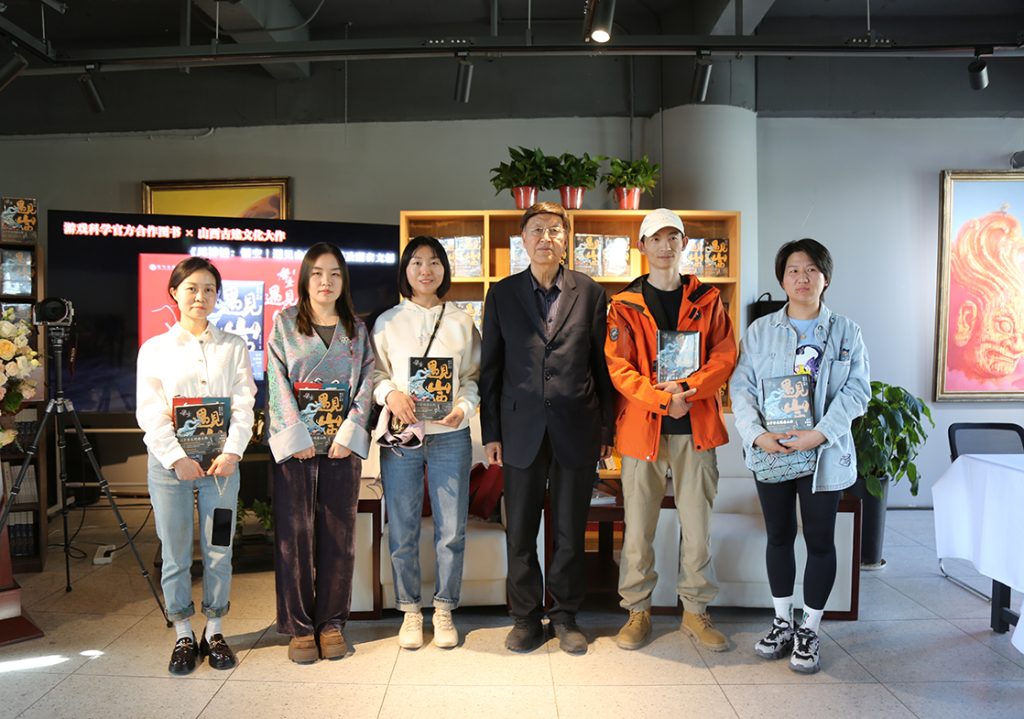 《遇见山西》读书分享会在晋阳书院成功举办，开启文化交融新篇