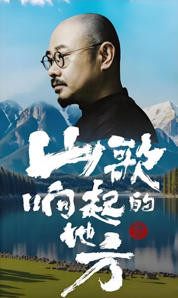 刀郎演唱会收入买不起一线城市的一间书房？