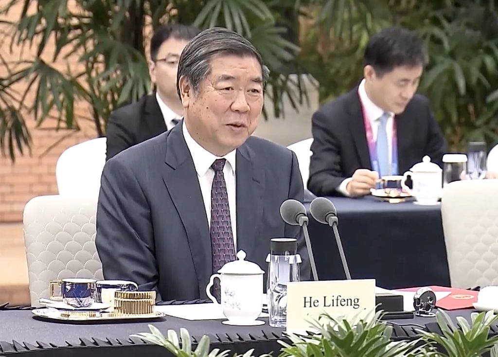 何立峰部署跨境贸易便利化专项行动：聚焦企业需求 加力培育外贸新动能