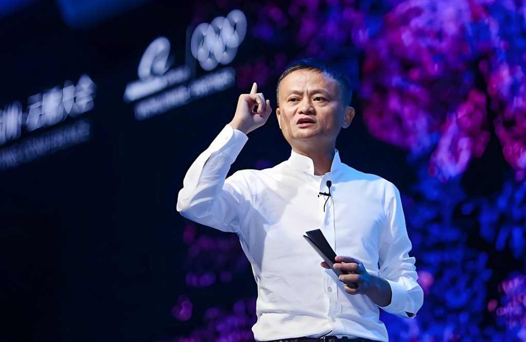 马云亮相阿里云新财年启动会：强调科技应服务人间烟火 让AI解放人类