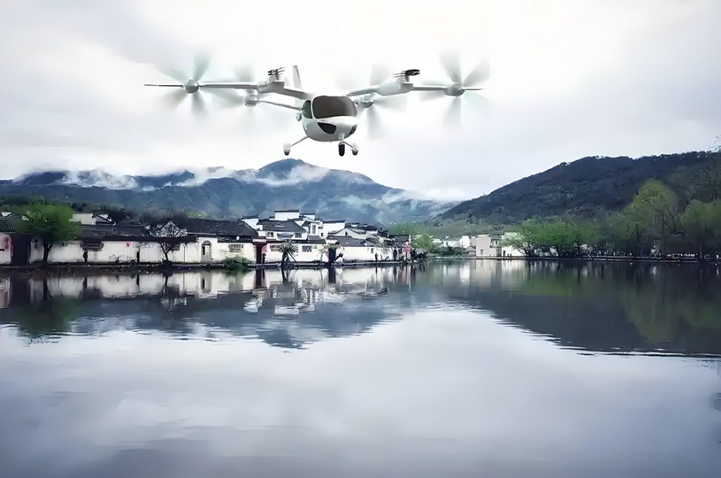 重庆永川抢占低空经济赛道，打造可复制“低空样本”
