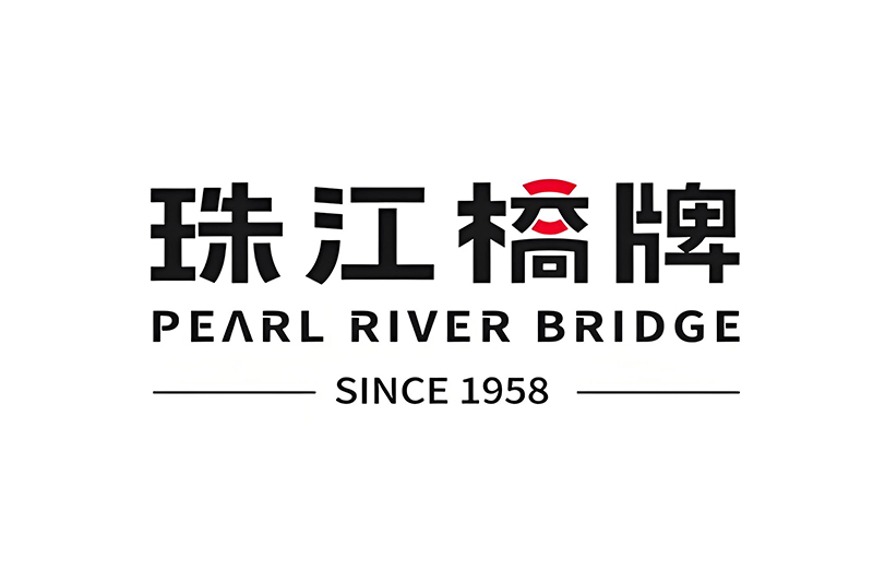 传统酿造技艺与现代科技交融 珠江桥牌书写民族品牌全球化传奇