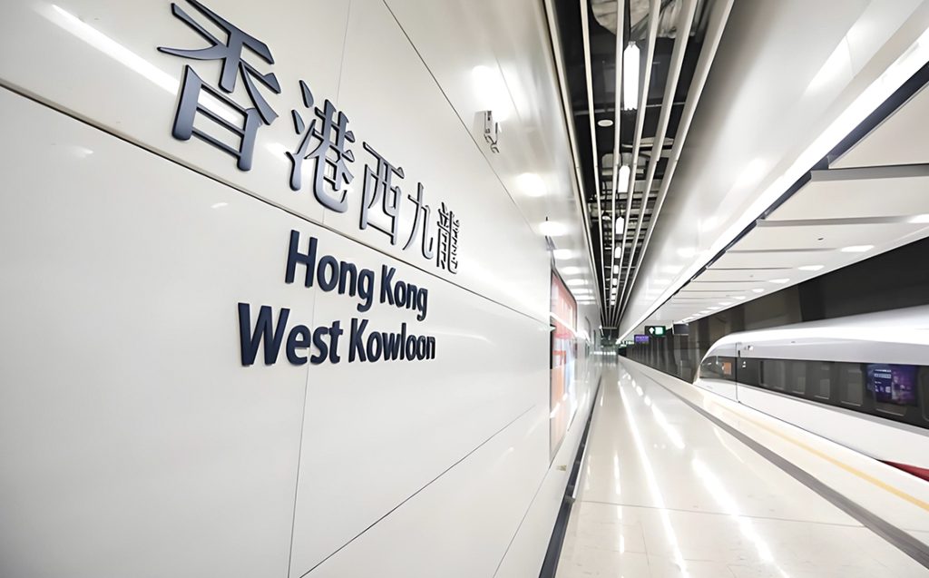 广州站至广州南站联络线用地获批 进入全线施工，1小时通达香港西九龙