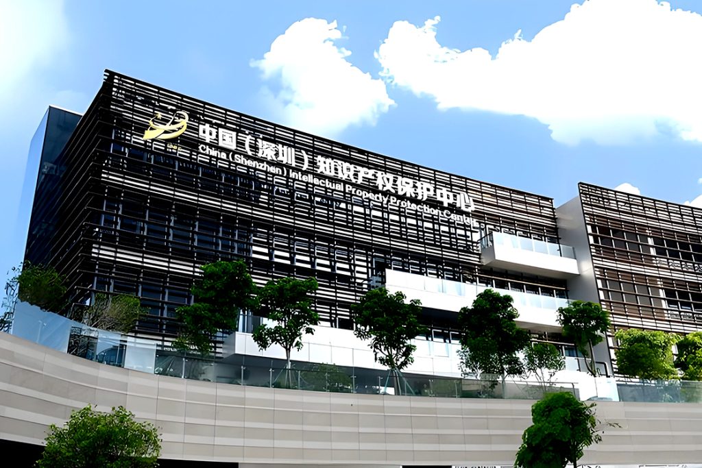 深港知识产权协同发展获突破 香港创新主体纳入深圳专利快速预审服务体系