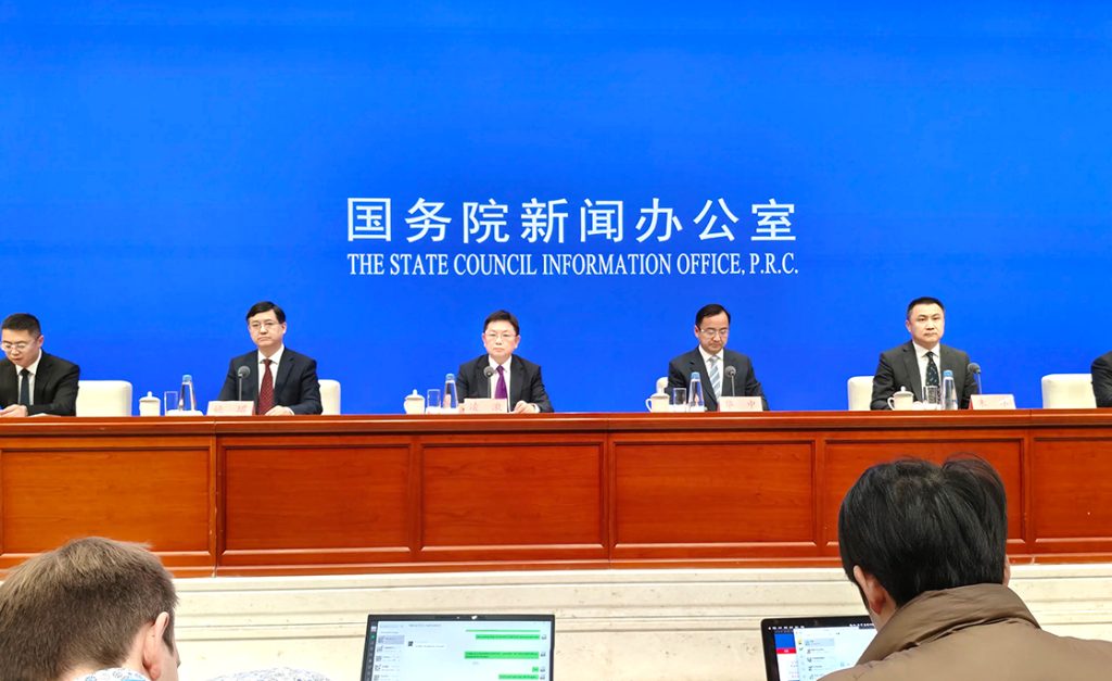 商务部：继续支持外资企业投资中国、深耕中国
