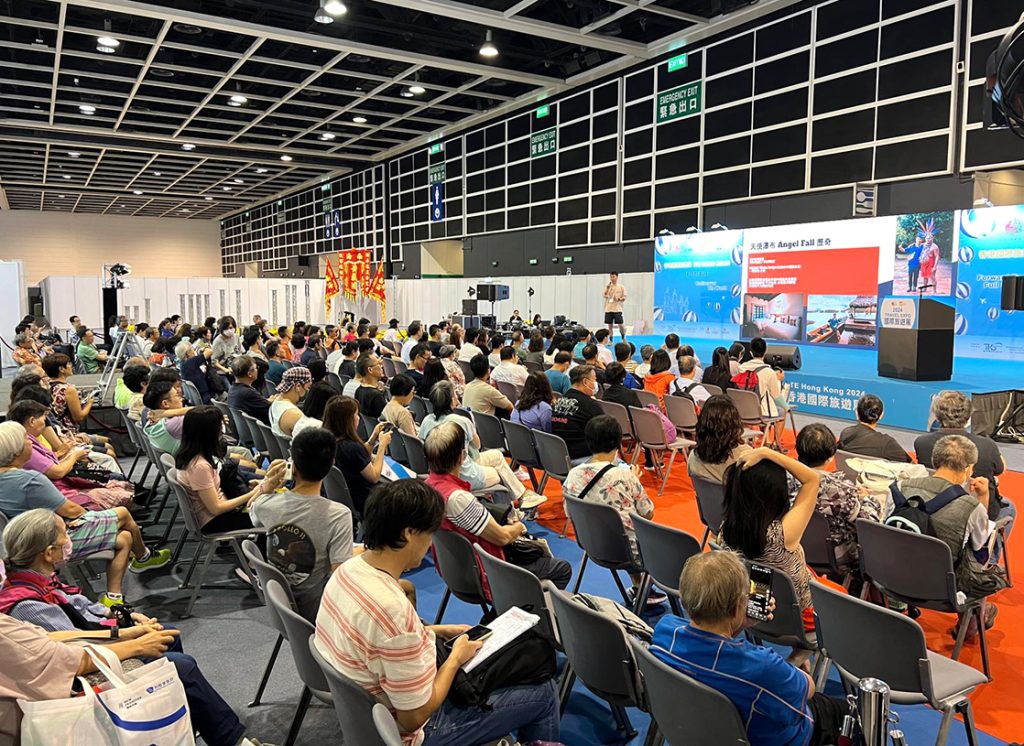 汇众与 Guru Online 深度合作 重塑 2025 香港国际旅游展营销新生态