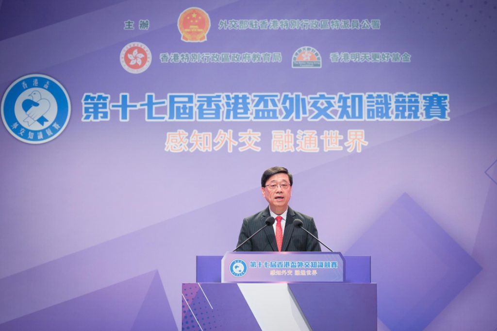 李家超率团出访卡塔尔、科威特，59 项合作协议拓展香港国际 “朋友圈”​