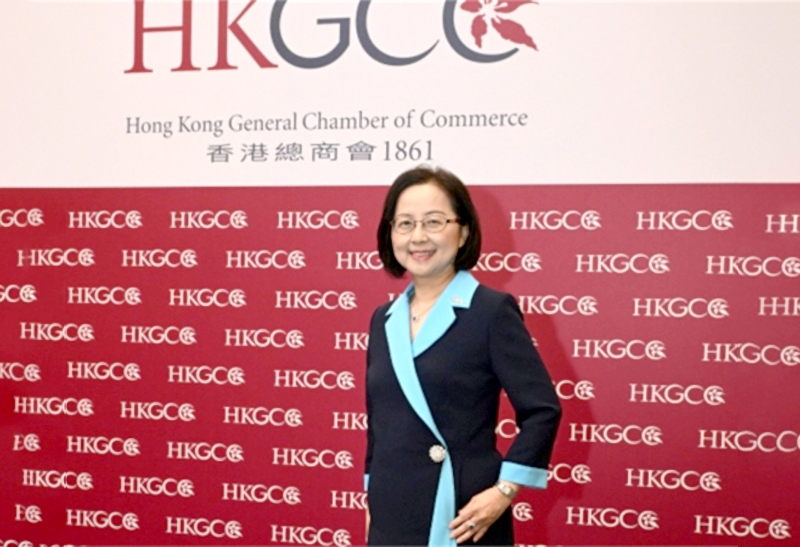 陈瑞娟连任香港总商会主席 力推经济增长与国际中心地位巩固