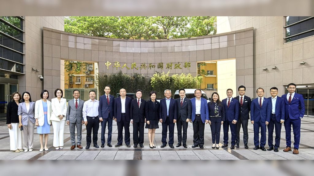 香港会计师公会代表团访问北京 深化两地会计行业合作交流