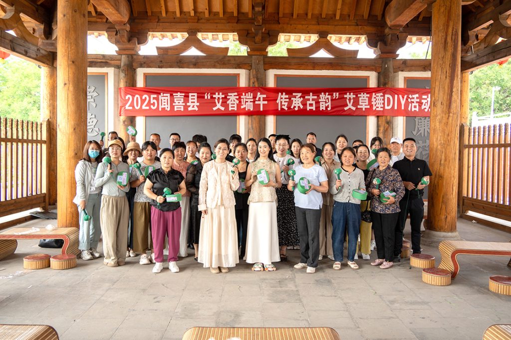闻喜县创新文旅融合模式 打造沉浸式端午文化盛宴
