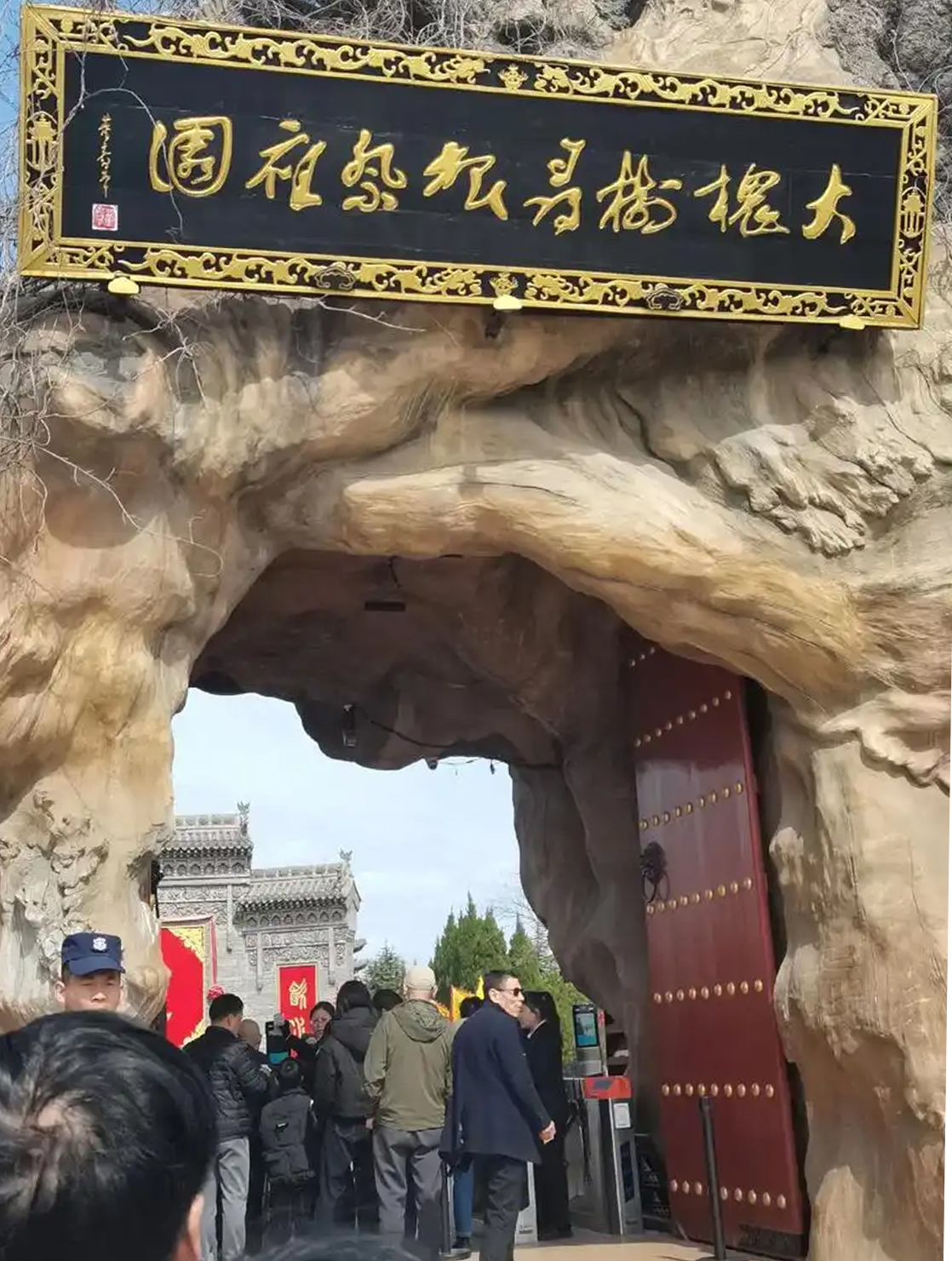 “晋享清凉、活力一夏”山西文旅夏日主题活动启幕 四条精品线路邀客畅游三晋