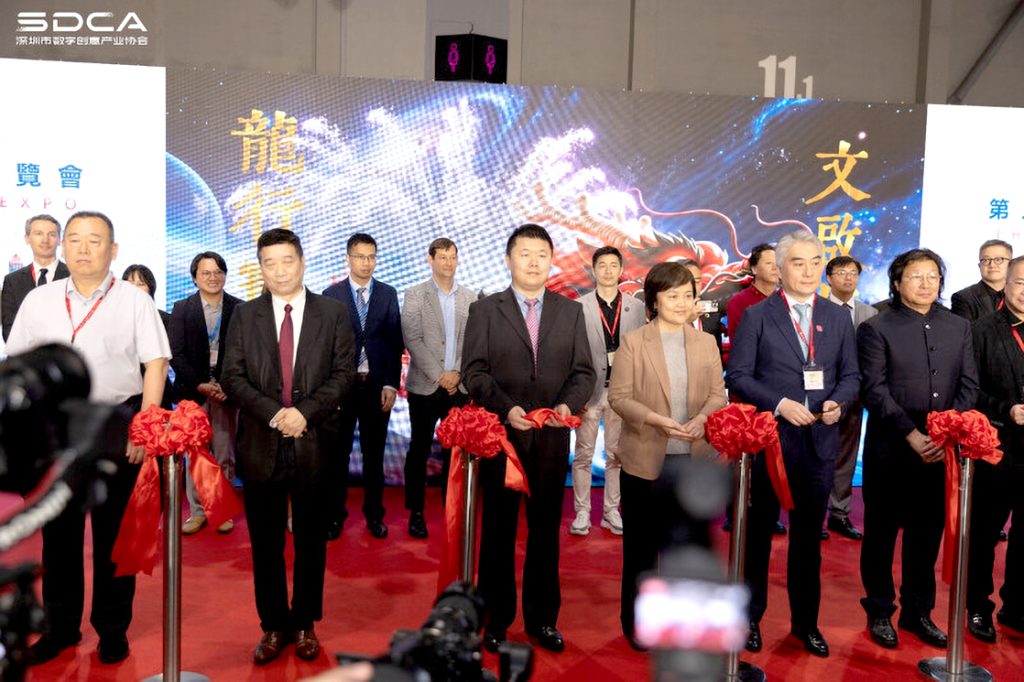 第三届香港文博会启幕：深港直通车串联全球文创资源 多元场景构筑国际文化交流新枢纽
