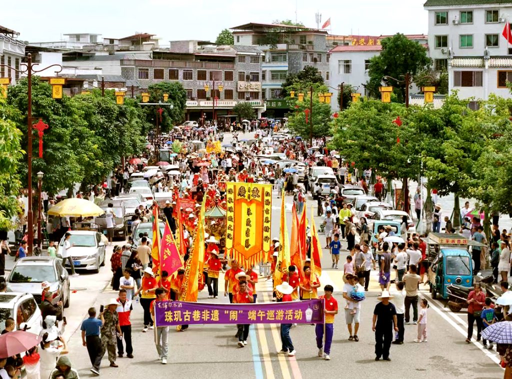 南雄珠玑古巷非遗民俗闹端午 千年文化赋能文旅融合新图景