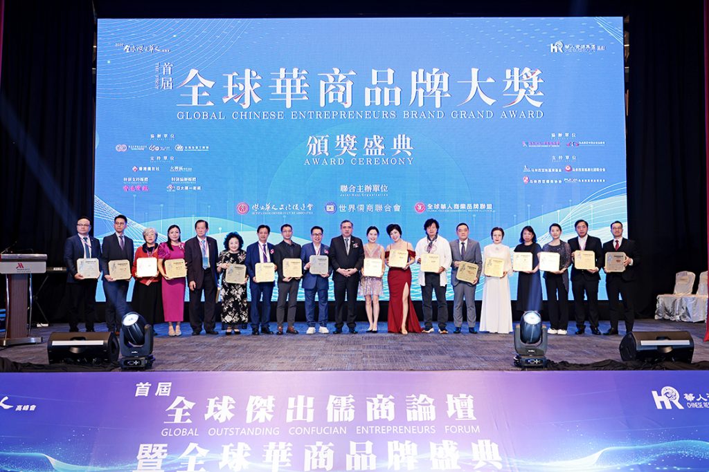 中马企业家资源对接会在吉隆坡成功举办 推动多领域合作交流