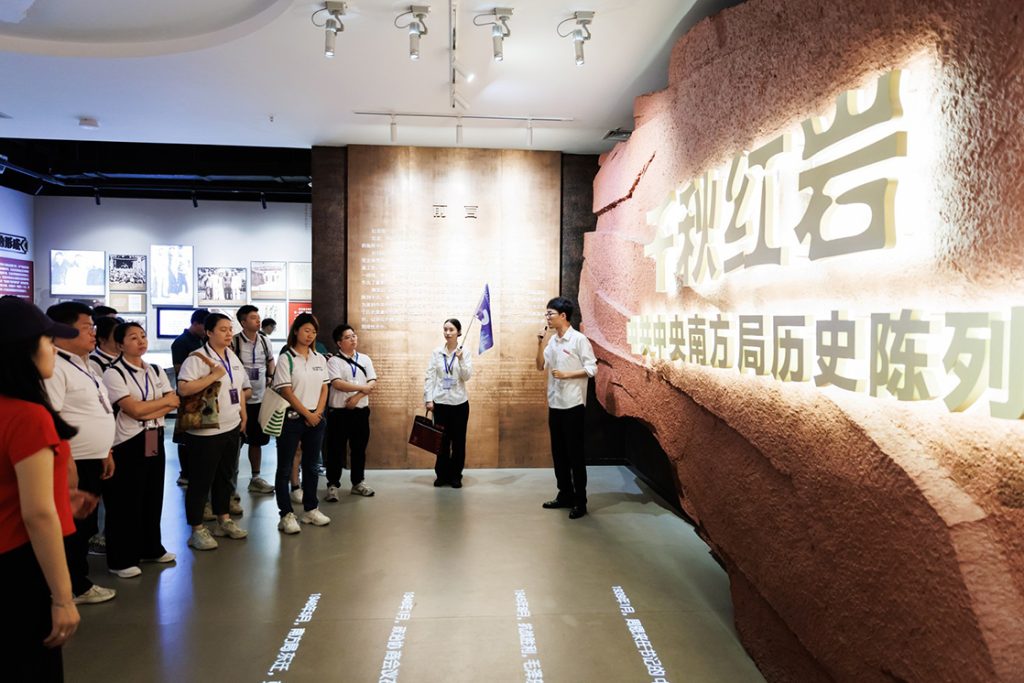 “港澳青年看祖国・印象山城交流团” 收官 构建川渝港澳青年协同发展新范式