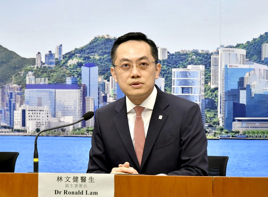 香港药械监管中心 2026 年底成立，分阶段推行新药第一层审批机制​