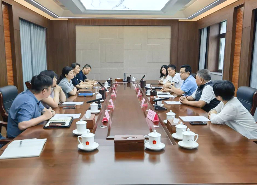 山西省国际投资促进会与朔州市精准对接 1256N 服务项目 共促地方经济高质量发展​