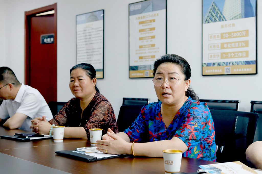山西省国际投资促进会举办企业服务联盟专场辅导会 精准赋能太谷富利铸造破局发展