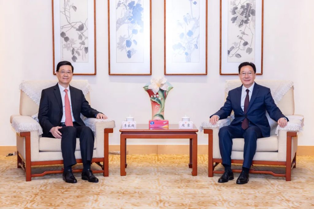 周霁会见香港特别行政区行政长官李家超