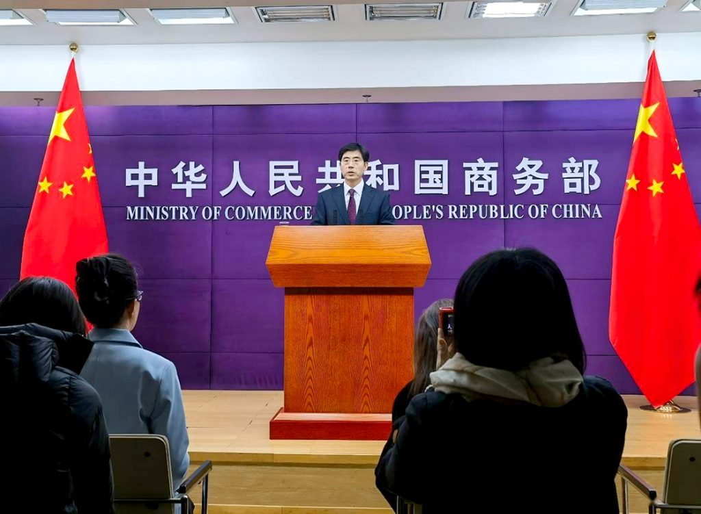 商务部回应经贸合作热点：完善外资政策 推动区域繁荣
