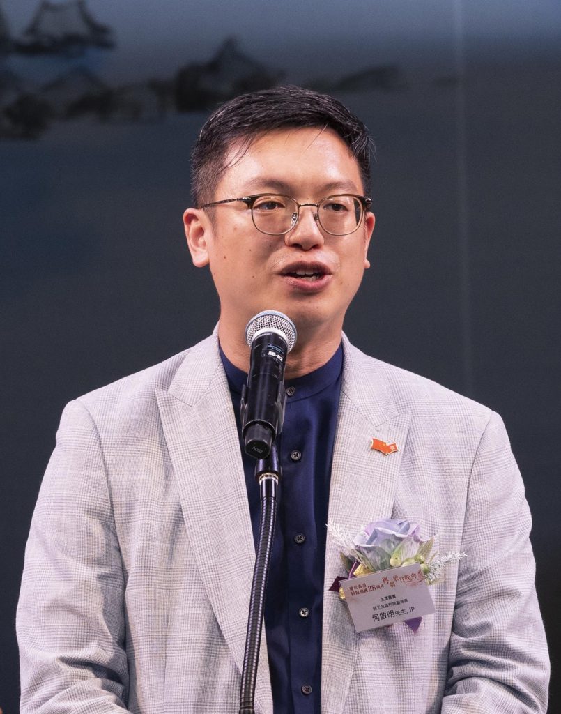 香港妇联举办粤剧欣赏晚会 共庆香港回归 28 周年​