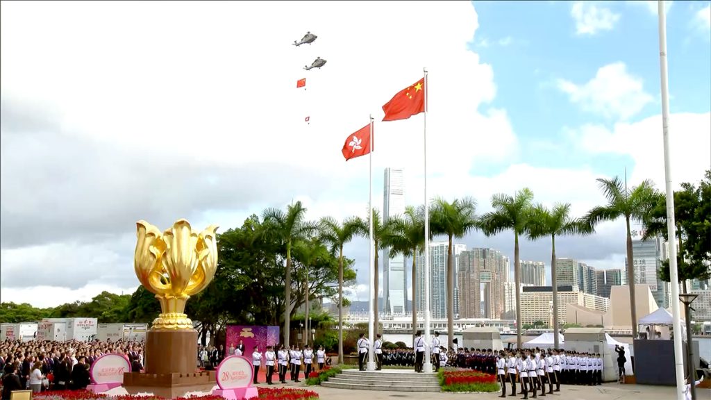 香港特区举行成立28周年升旗仪式 李家超率队共襄盛举