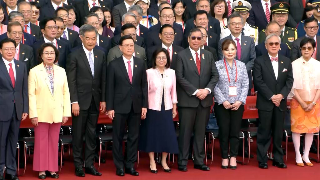 香港特区举行成立28周年升旗仪式 李家超率队共襄盛举