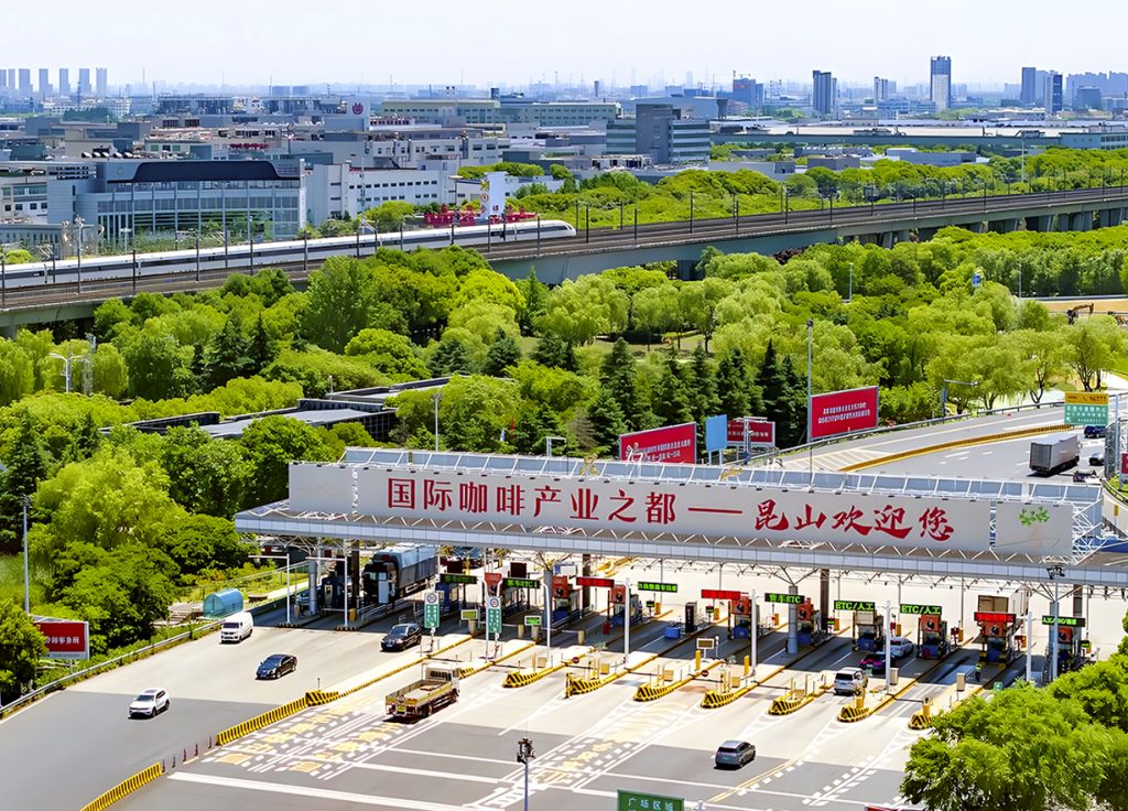华海清科昆山投建晶圆再生项目 助力半导体产业链自主可控