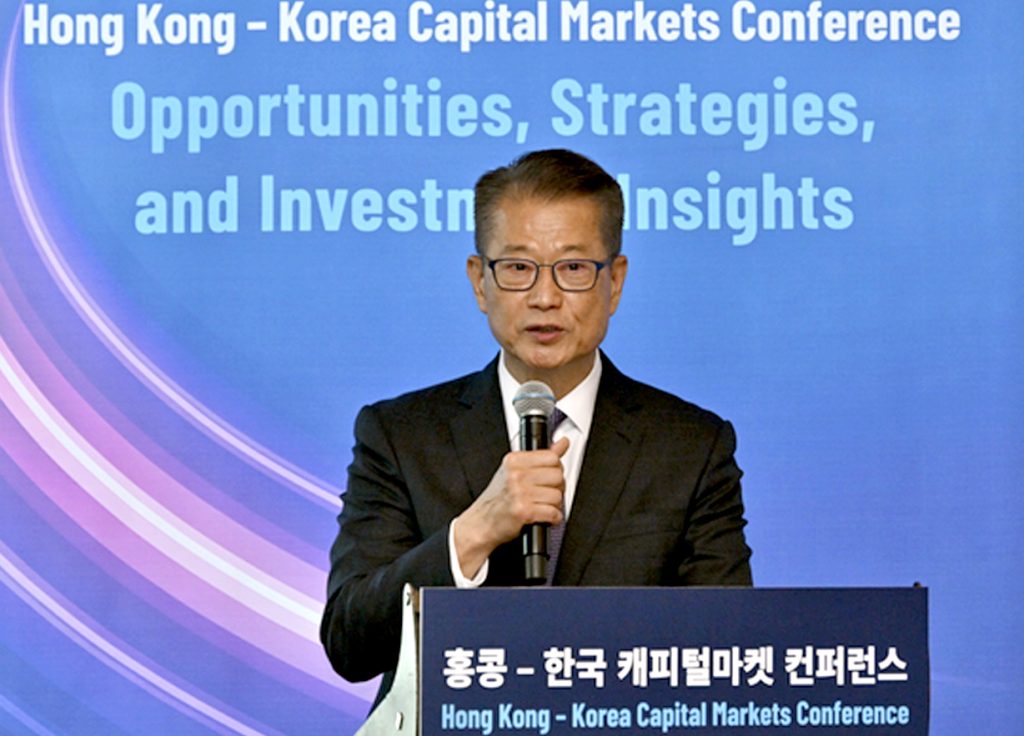 陈茂波首尔会晤金融界领袖 推介香港作为连接中国与亚洲市场的核心枢纽