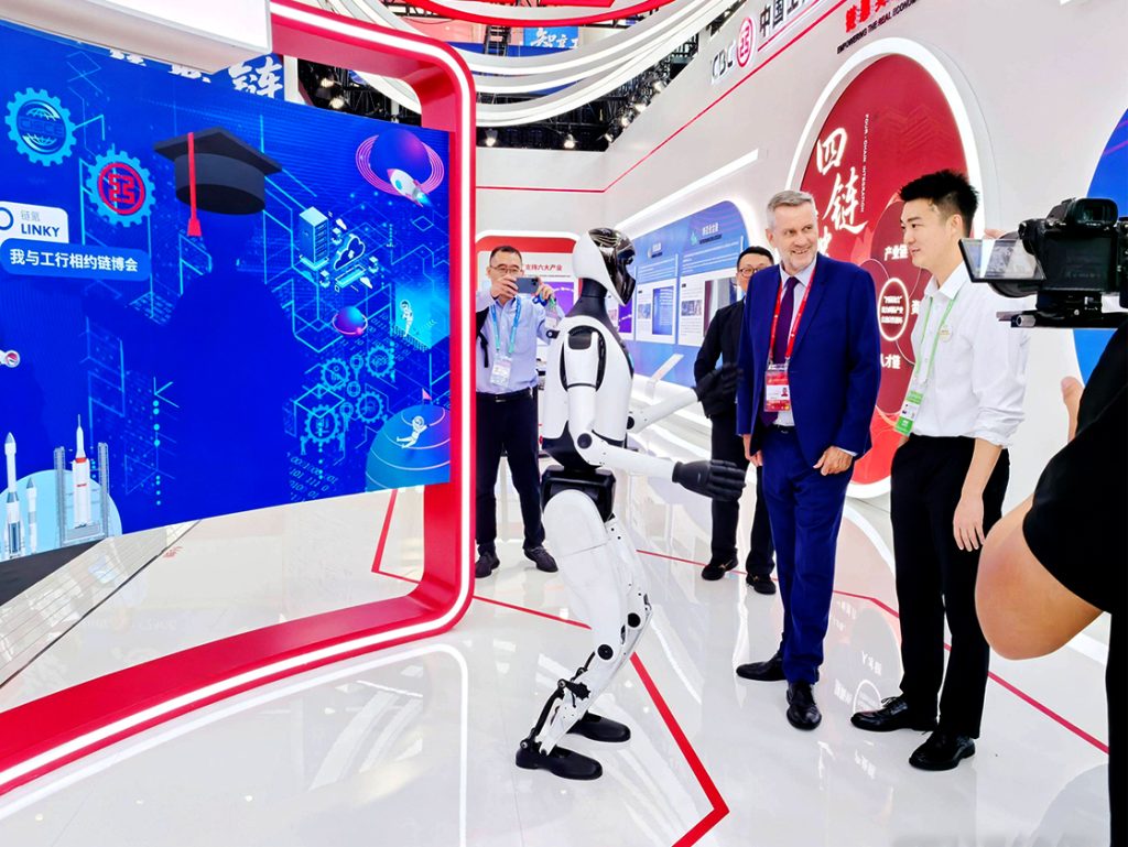 第三届链博会期间 中国国际商会国际合作交流会在京举办 共话全球产业链供应链合作