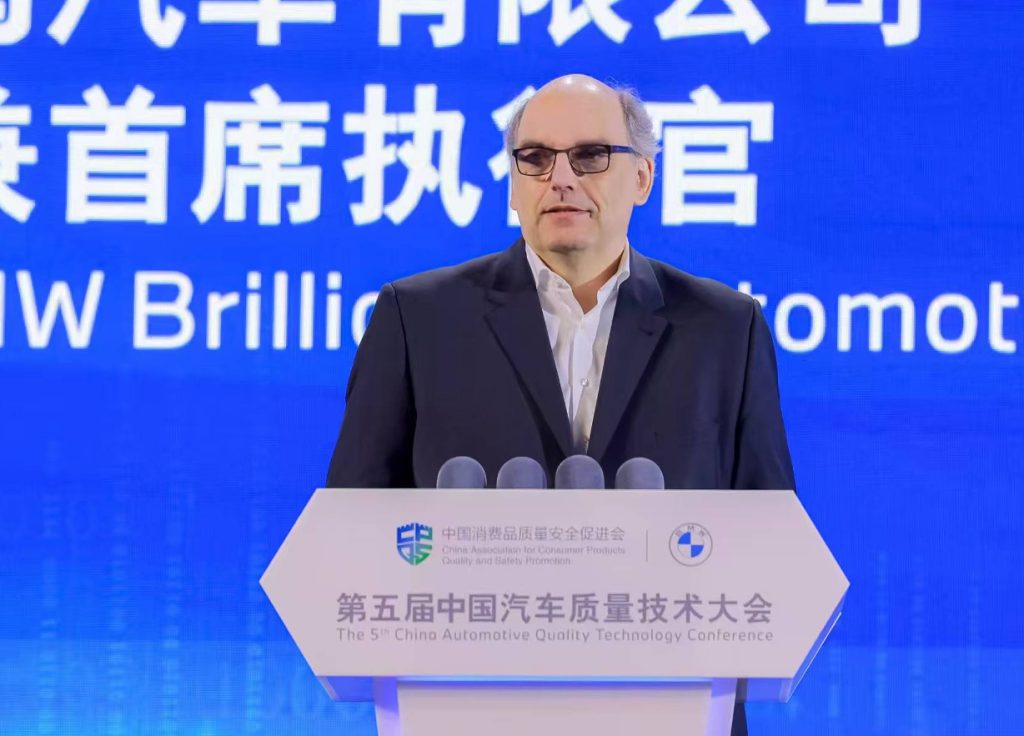 宝马信息技术全球研发中心落子南京建邺 周红波会见戴鹤轩并见证签约