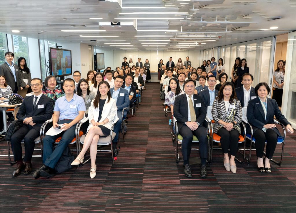 港投资推广署举办研讨会 助力内地企业借上市拓海外市场