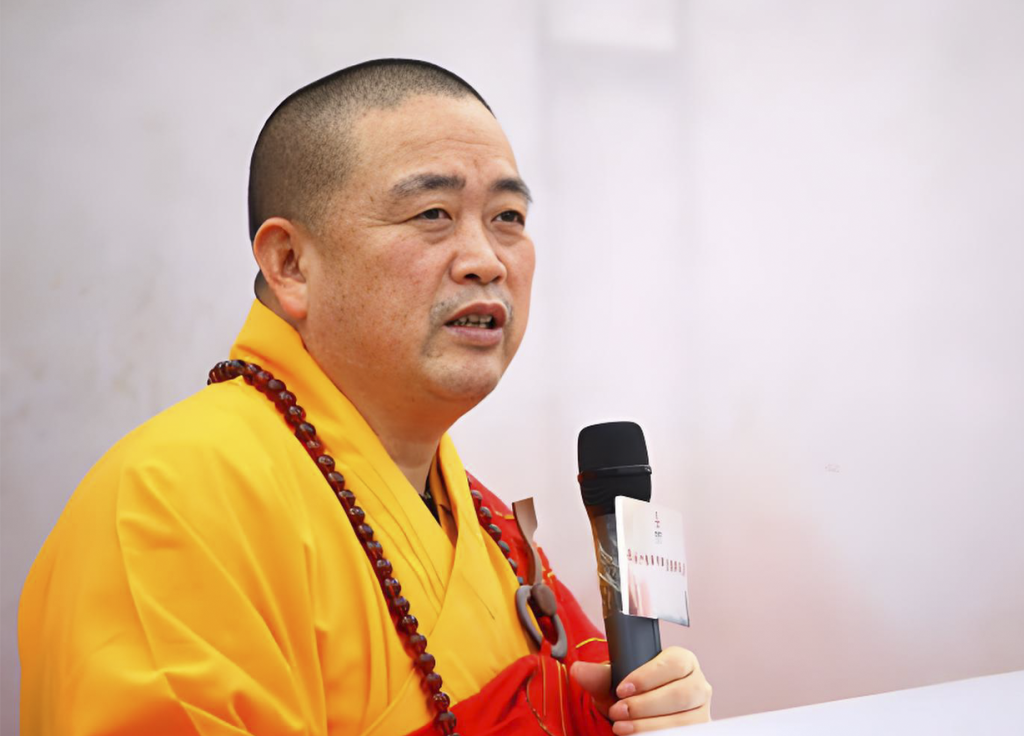 少林寺住持释永信涉嫌刑事犯罪等，正接受多部门联合调查