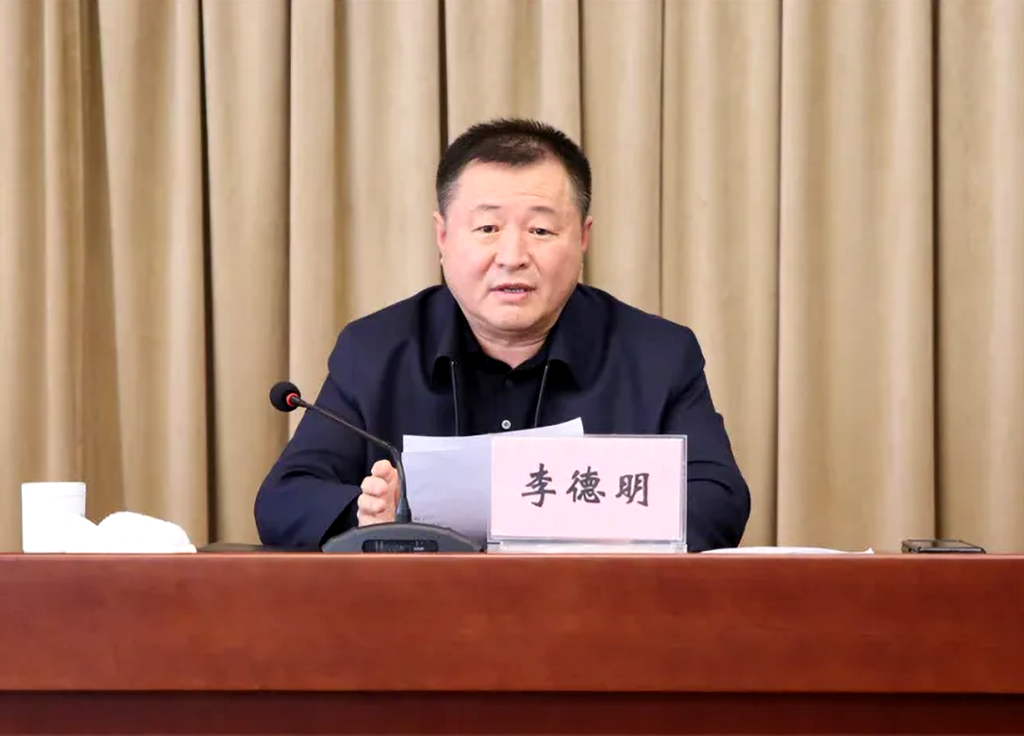 豪华厕所背后的全面失守：李德明案敲响权力约束警钟​