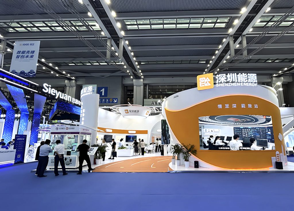 深圳会展业持续领跑 赋能经济高质量发展显强劲动能