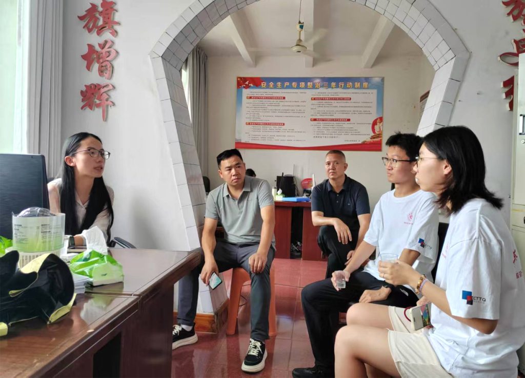 药大学子赴黔实践：用青春力量赋能搬迁社区振兴​