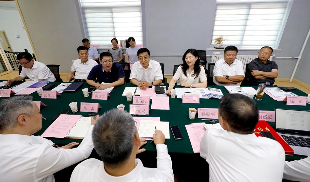 上海临港新片区 “走出去” 综合服务平台山西分中心签约落地 构筑晋企出海新支点