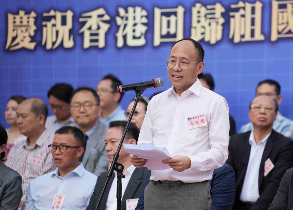 琼港文化交融谱新篇！香港首屆海南文化节开幕，共庆回归 28 周年